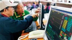 趁著台股大跌學會這3件事，從此不再有人笑你是「散戶」