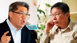 給市長候選人：別讓台北市窮的只剩下房地產