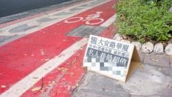 炒房無罪，錯的是在台灣炒房賺錢「幾乎免繳稅」