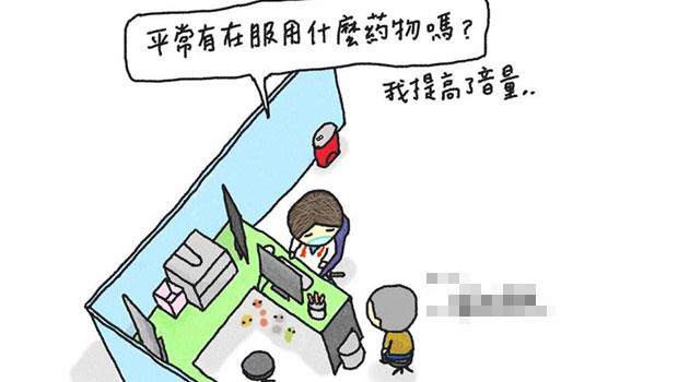 文章主圖