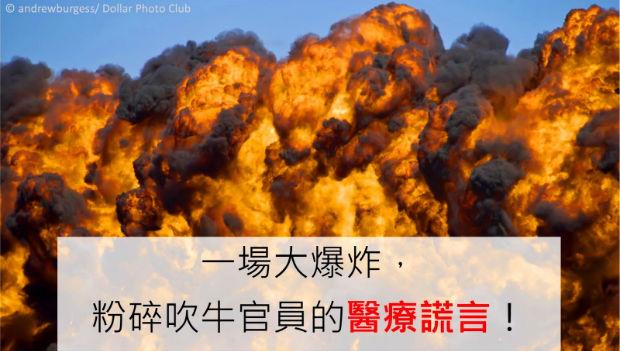 文章主圖