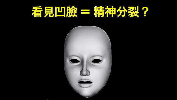 文章主圖