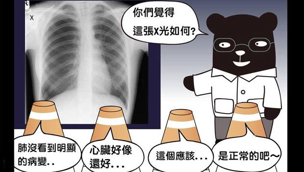 文章主圖