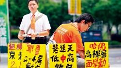 不想買貴的撇步》房產專家Sway：「預售屋」的實價登錄連看都不要看