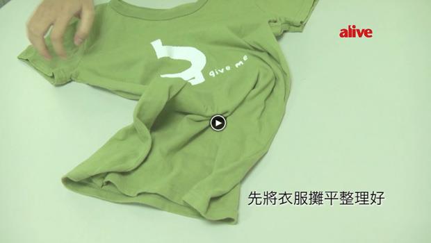 文章主圖