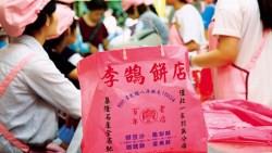 餿油風暴現形記：毀掉百年老店不手軟，從政府到人民全都「得理不饒人」