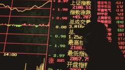 中國人來搶台灣錢了？台股大跌、陸股大漲的幕後