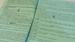 買房貸款下不來，訂金會被沒收？別怕，你可以這麼做…