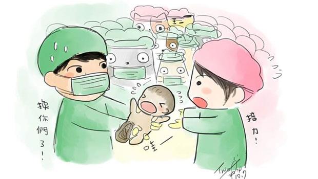 文章主圖
