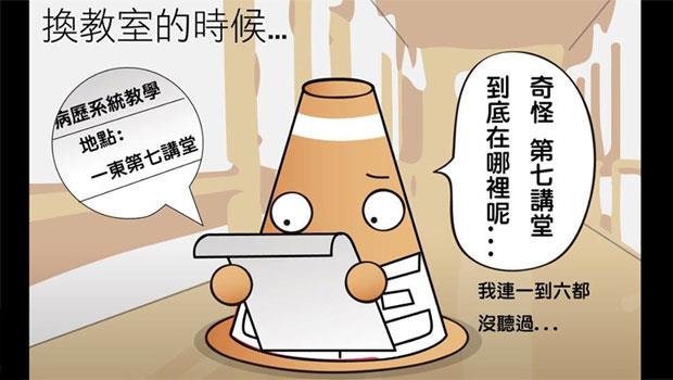 文章主圖