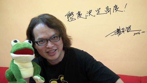 傻瓜精神造夢，楊仁賢六年完成台灣人原創3D動畫電影