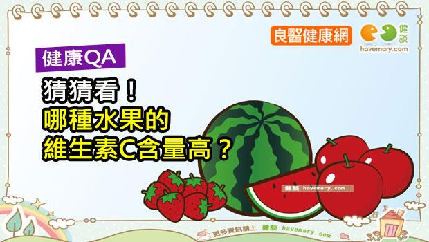 文章主圖