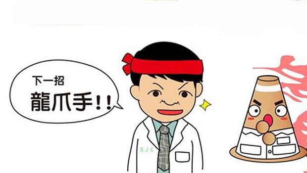文章主圖