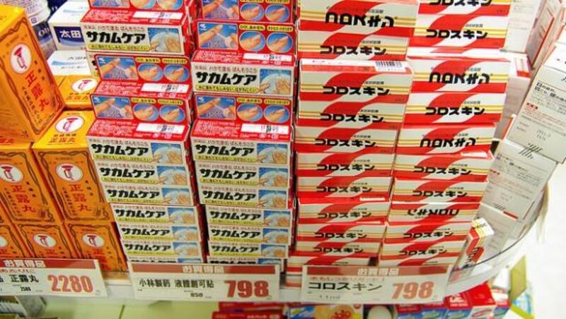 去日本幫朋友買藥妝？政府「神」規定：超過兩盒就有被判刑風險，最高十年！