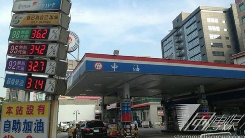 總是顧人怨的國營事業年終獎金