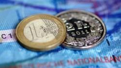 華爾街地獄般的一週！一次搞懂，讓金融圈崩潰的瑞郎風暴