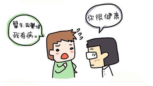 文章主圖