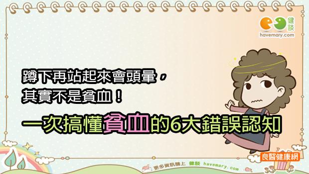 文章主圖