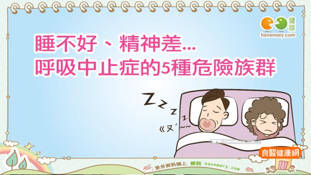 文章主圖