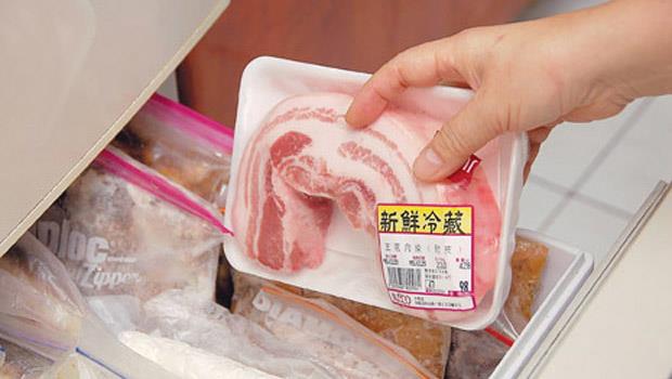 文章主圖