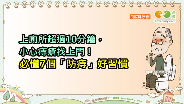 文章主圖