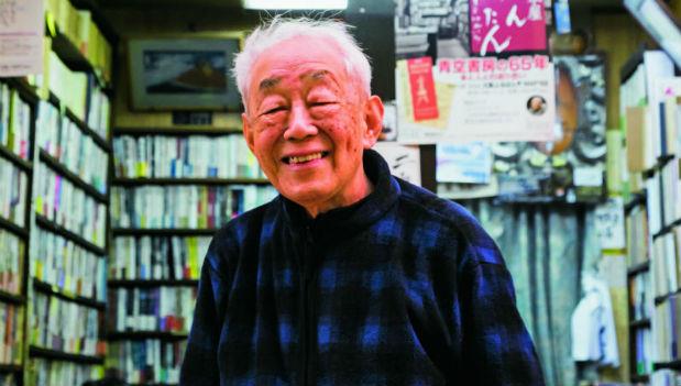 文章主圖