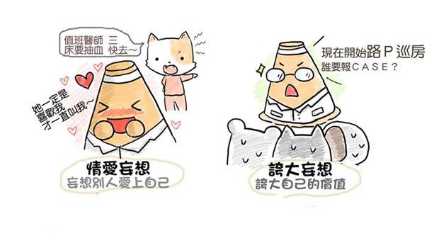 文章主圖