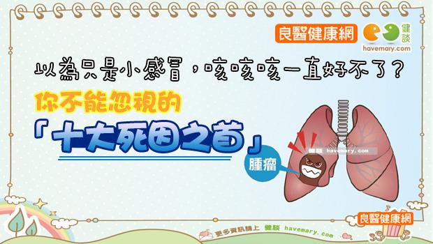 文章主圖