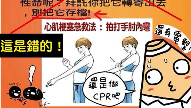 文章主圖