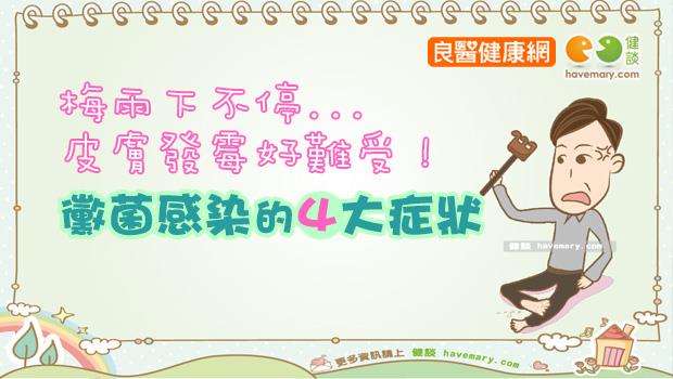 文章主圖