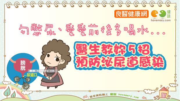 文章主圖