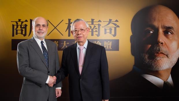 圖輯》美國前聯準會主席柏南奇訪台，獨家全紀錄
