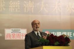 QE教父柏南奇開講現場！