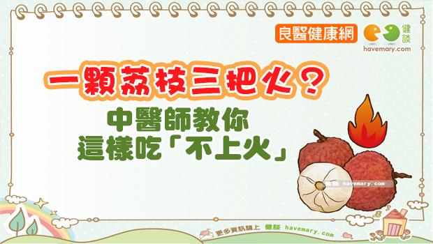 文章主圖