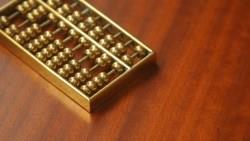 別被虧損嚇壞，用Excel算買股票的報酬率，結果竟從-8%變成123%！