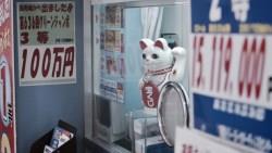 高收益債超夯，因為台灣人好盲目：不管本金還在不在，每年配息就覺得有賺