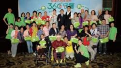 廣告企劃製作》雙廚出招 食在守護