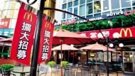 麥當勞撤出台灣，為何引話題？無法相信「家人」有一天也會被賣掉