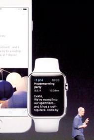 庫克第一堂創新考試　Apple Watch滯銷