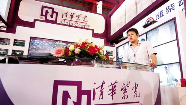 它左打台積電,右殺聯發科!清華紫光集團由中國政府主導,野心勃勃的它目標在5年內,成為全球前3大的半導體與IC設計公司。 它左打台積電,右殺聯發科!清華紫光集團由中國政府主導,野心勃勃的它目標在5年內,成為全球前3大的半導體與IC設計公司。