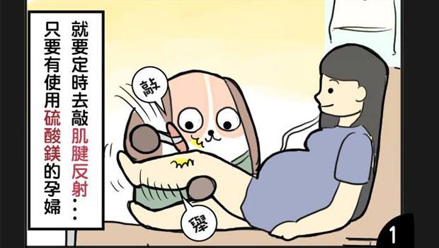 文章主圖