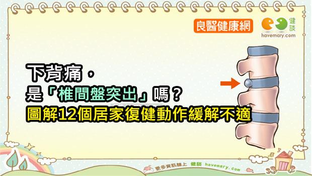 文章主圖