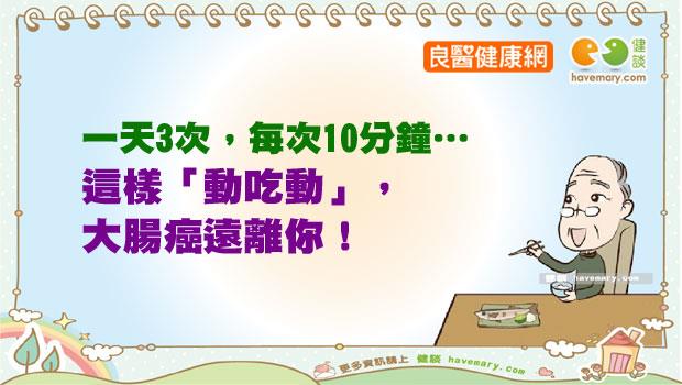 文章主圖