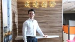   小資族財富翻倍心法：地點、地點、還是地點