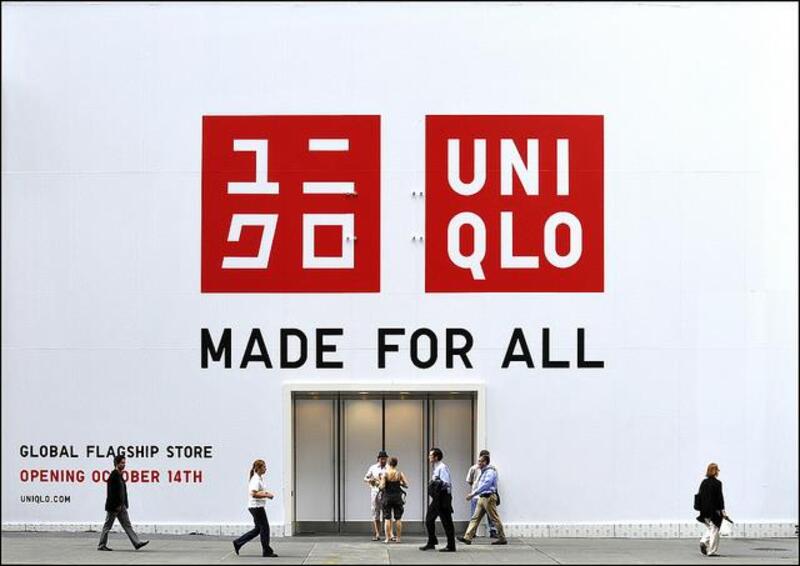 每週五用夾報廣告單！什麼年代了，為何日本Uniqlo賣衣服的方法還這麼老派