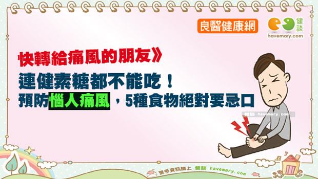文章主圖