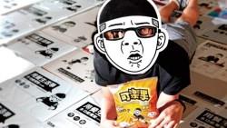 從地攤小販到擁近300萬粉絲的當紅插畫家》Duncan靠階段性做夢，成功翻轉人生