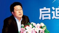 先是挖走台灣DRAM教父，現又放話買下聯發科？解密中國半導體巨獸——紫光