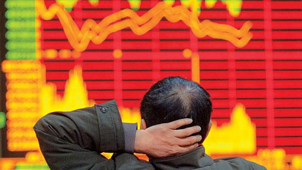 中國第3 季股市動盪，拖垮銀行業理財商品收益。