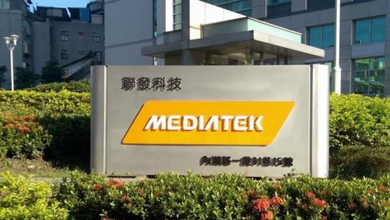 當紫光與聯發科互送秋波，怎麼辦？